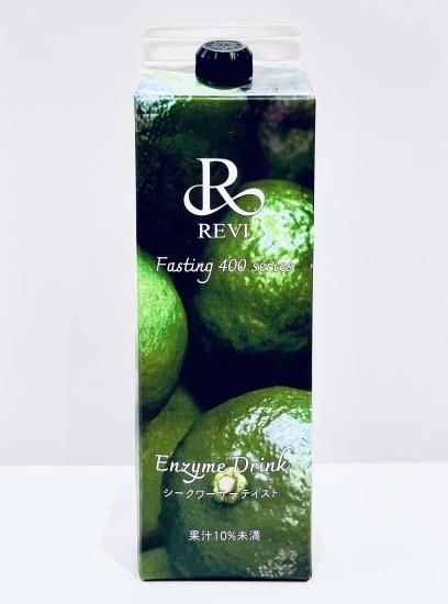 REVIファスティング400シリーズ「Enzyme Drink」　シークワーサーテイスト